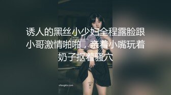 2024-1-23酒店SPA炮房偷拍极品美女和眼镜男激情被草到用手撑着床头