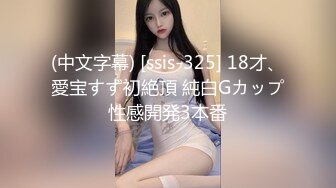  极品重磅完美露脸超美网红女神奶瓶真人实战性爱流出 镜前床上爆菊 各种姿势 爆奶甩啊甩 逼逼粉嫩