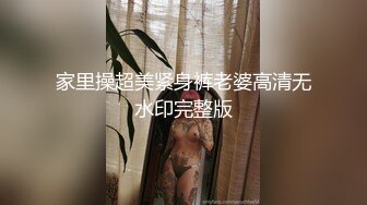 mard-261(mard00261)[maria]不倫に溺れる妻董川内董