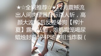 天然巨乳御姐 揉G奶豪乳自慰【爆乳巨臀性虐】道具抽插~吃鸡深喉 骑乘位无套啪啪【33v】 (12)