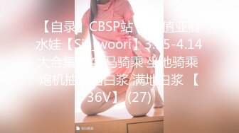 顶级气质尤物御姐女神『LuckyQL777』绿帽老公开发黑丝OL娇妻给单男爆操，把极品娇妻调教成小母狗，全程高能