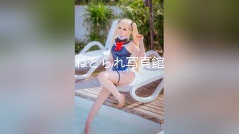 对话粗暴淫荡，偏执狂严厉女体调教大神【七爷】福利③，蜡油封逼道具SM啪啪，各种花样玩肏多位嫩母狗，有露脸 (1)