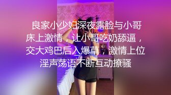 【新片速遞】 商场女厕全景偷拍多位小姐姐嘘嘘❤️还有一位小姐姐竟然脱光了尿尿