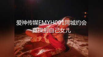 HEYZO 2891 続々生中～汚されたスレンダーボディ～ &#8211; 藤井みなみ