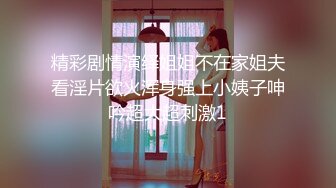 MD-0307热衷口交的痴女护士 浓精吸取性处理诊断-江雨嘉