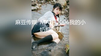 MDUS系列[中文字幕].LAA-0052.美艳下属性爱邀约.麻豆传媒映画