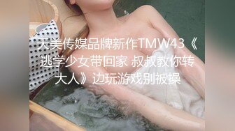 欧美女英雄女超人受难TBFE The Battle For Earth精选合集【43V】 (7)