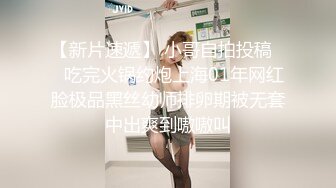 PS-014.遭遇调教女王.麻豆映画传媒xPussy Hunter