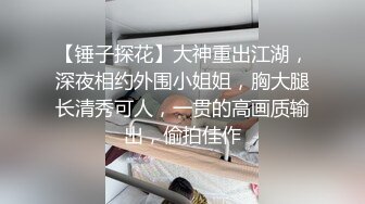 来一个哥哥们最喜欢的姿势