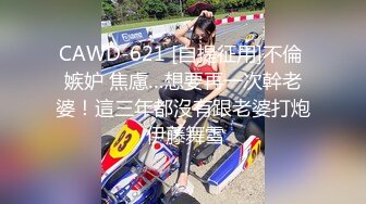 商场女厕偷拍白裤子美女 下面阴唇又黑又长