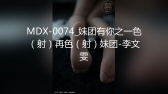 【兔子先生TZ034】青春护士粉红诱惑