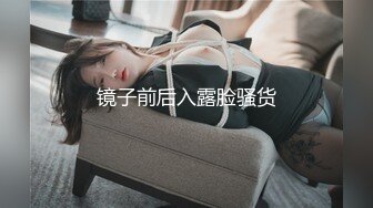 《极品CP魔手外购》无水正版价值千元某工厂职工女厕所全景正点位置偸拍各种美女小姐姐大小便看脸看双洞超多大屁股 (4)