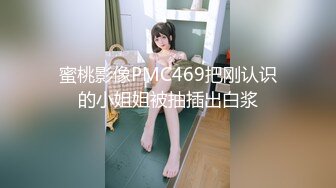 【新片速遞】 富婆手紧网上卖车 ❤️约粉丝见面高价回收需肉偿玩车震