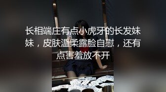 小雅爱吃糖 (1)