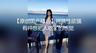 ★☆《淫妻少妇控必备》★☆最近很火的推特白领新晋垂奶顶B裸舞美少妇【6金】最新私拍6 (3)