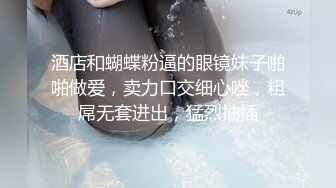 推特绝美颜值九头身丝袜高跟美腿名媛网黄主人的玩具「海绵宝宝」「小海绵」OF大尺度性爱私拍【第二弹】