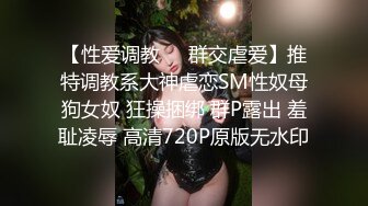 骚女自慰诱惑我草她