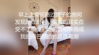 帝豪夜总会KTV女厕偷拍白衣黑裤长发美女⭐肥美的鲍鱼长逼缝