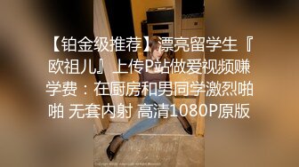 大神酒店约炮老公不在家的美女同事⭐身材好B还挺紧的受不了最后射了她一脸