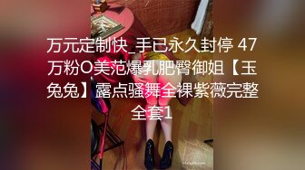 【高能❤️预警】超甜美可爱娃娃脸CD萌妹 Lua开档死水库圆润翘臀 紧致嫩菊被大粗屌猛肏 酥麻顶撞前例腺地狱高潮爆射