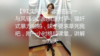 国产麻豆AV 皇家华人 天美传媒 TM0014 突袭沙发上的女友 蔣佑怡 夜夜