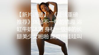 【熟女探花】，1500约上门少妇，姐姐骚气逼人