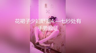 2月成人站收费精品?极品乌克兰美女模特克鲁兹?艺术工作室拍摄写真被光头摄影师生猛啪啪高潮颤抖中出内射