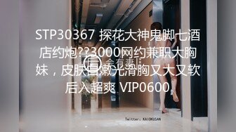 (中文字幕) [HND-979] 呼べば速攻、マ○コを差し出す危険日だってナマで中出しやらせてくれるコンビニバイト女子大生（20歳）とオヤジ店長の不倫性交 白桃はな