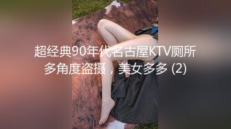 大神潜入医院偷拍年轻漂亮的美女医生 真可惜挺年轻的美女鲍鱼已经黑了