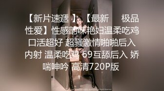 与女友无套-勾搭-性奴-大奶子-情侣-熟女-奶子