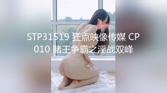 某办公大楼里的无门厕所37两个少妇