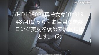 【新片速遞】野外打炮刺激一队漂亮姐妹俩性欲上来了勾引了一个炮友在户外直播性爱表演美乳丰满逼肥嫩口交啪啪刺激