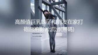 后入媳妇的娇喘，泰安单女加我