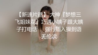 【新片速遞】   娇小女友 你要干嘛 爽不爽 妹子被大个子男友操的不要不要的 有点受不了了