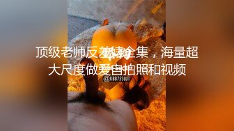 大神潜入商场女厕 近距离偷拍漂亮的短发美女 人美B也美