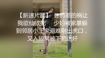 实在是顶不住啊！在熟女家沙发上聊会天，她就坐了上来，要被吸干了