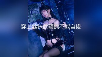 「国产AV主题秀——十个眼镜九个骚」高质量眼镜女主题合集③【22V】 (18)