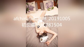 夫妻主奴结合处做爱伺候