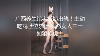 你的韩漫性感女友-粉色情人