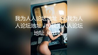 FC2PPV 1275853 【個人撮影】顔出し/性に奥手の人妻 あかり 29歳/セクシーランジェリー着衣/男優超デカチン/フェラ多め/全身舐めさせ奉仕/アナル舐め/生ハメ中出し