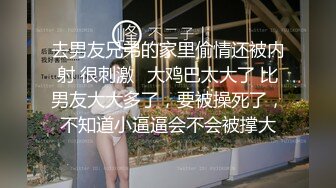 高颜值顶级极品 良家医生美女反差出镜 露脸吃鸡！