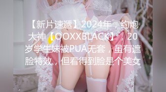 【新片速遞】   海角社区31岁女婿设套与44岁丈母娘乱伦❤️用丈母娘的自慰视频强迫她为我口交爆操丝袜都快撕烂了