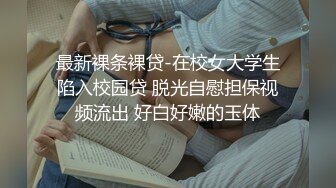 【AI画质增强】之【职场潜规则】骚情女秘书出差性事穿上网袜高跟给老板展示口技