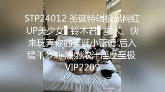 STP23405 极品酒窝美女恩爱小夫妻居家诱惑  舌吻调情很享受  情趣内衣丁字裤  舔屌骑在身上磨蹭  微毛一线天美