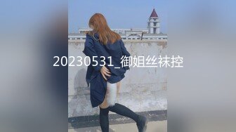 360监控偷拍中年男酒店约炮短发少妇用力