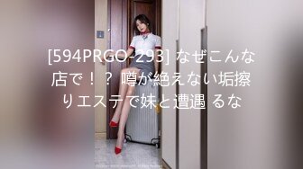 【新速片遞 】 皇家华人 RAS-0314《新婚闹洞房贰》伴郎干上准新娘