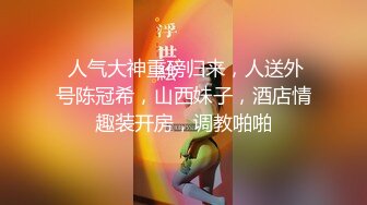 绝对诱惑到极致了 长发妹子赵小艺2016.06.04(S)掰开自己的小逼等你进入