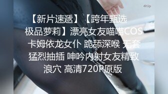 推特新晋新一年洗脑顶B王六金小姐姐 2024高端定制裸舞长视频 顶摇第 (4)