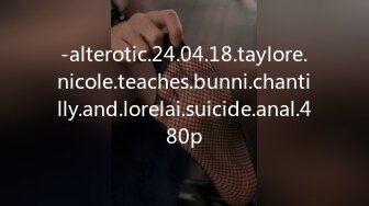 -alterotic.24.04.18.taylore.nicole.teaches.bunni.chantilly.and.lorelai.suicide.anal.480p