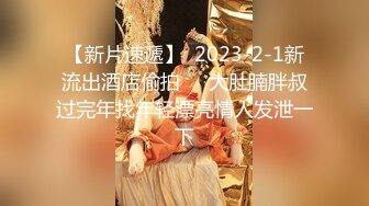 2024年，【重磅核弹】超高颜值，御姐萝莉，【兔酱是个甜妹】高价福利26V+28P，露脸极品嫩妹